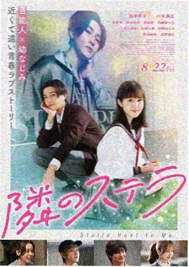 疯狂动物城二 警局日常